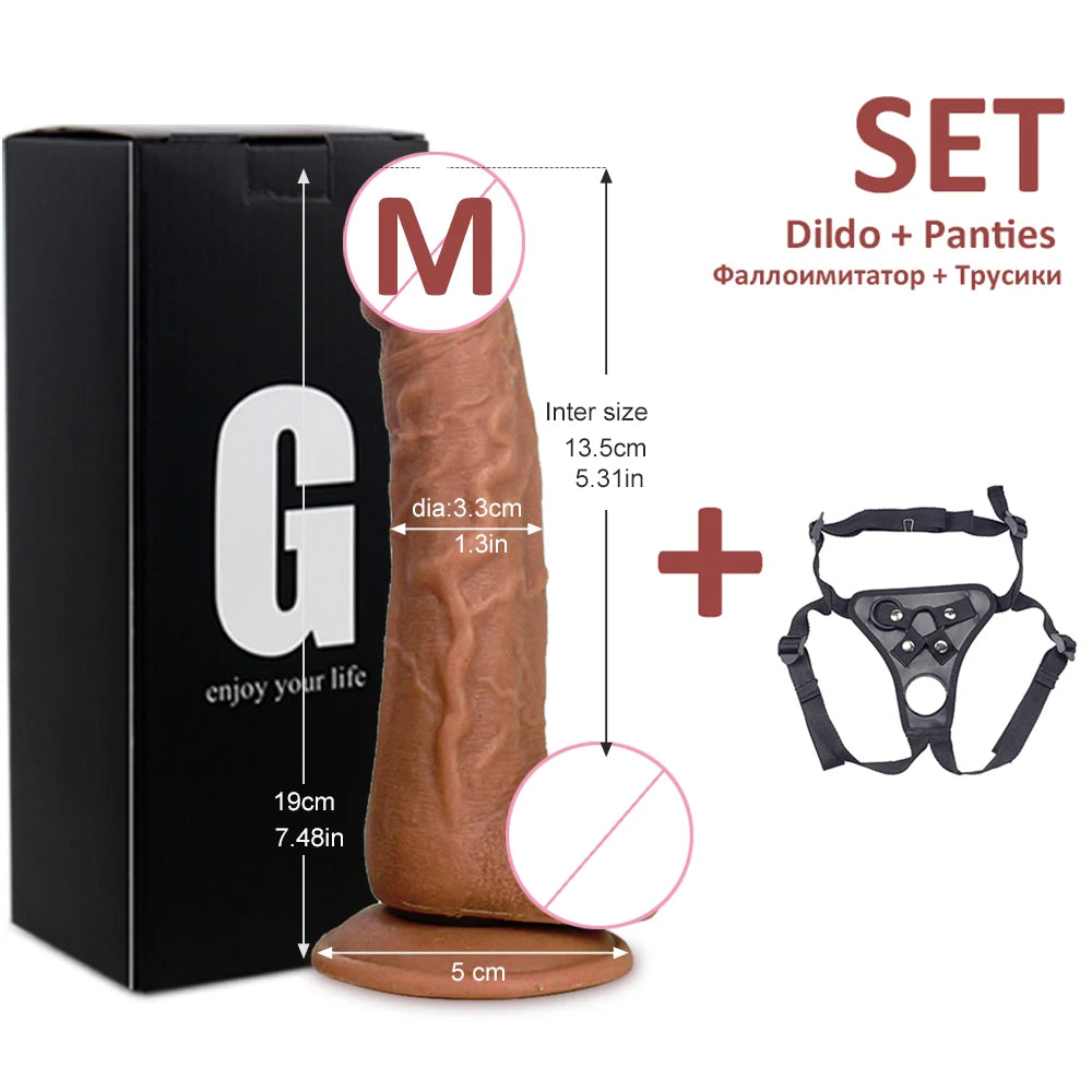 Vibrador Realista Gelugee com Ventosa para Estimulação Múltipla