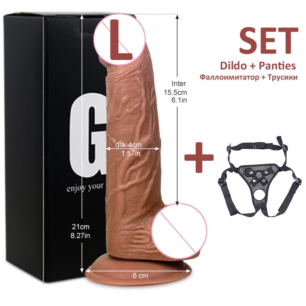 Vibrador Realista Gelugee com Ventosa para Estimulação Múltipla