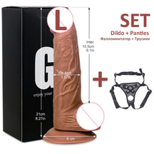 Vibrador Realista Gelugee com Ventosa para Estimulação Múltipla